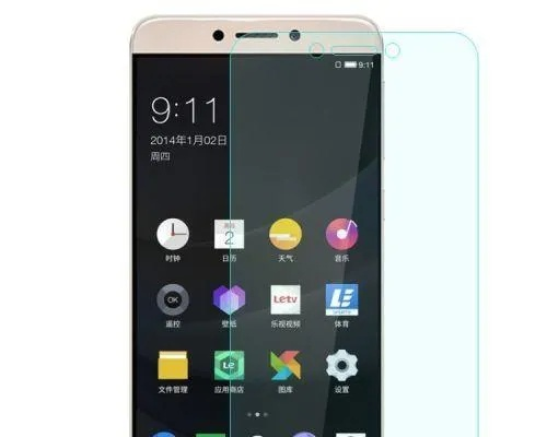 乐视1s新版本，微型版v4.899，一款你未曾想象的宝藏级小众软件