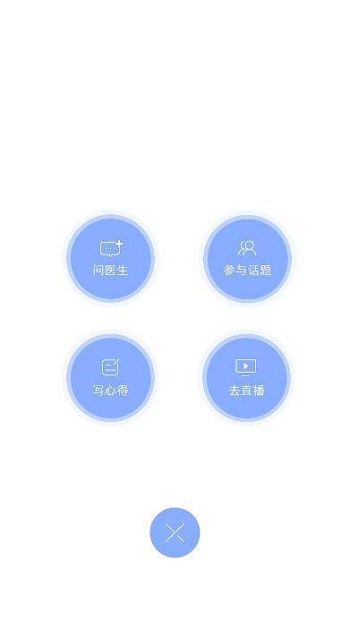 逑美app官方下载,高速解析响应方案-战略版_v3.346