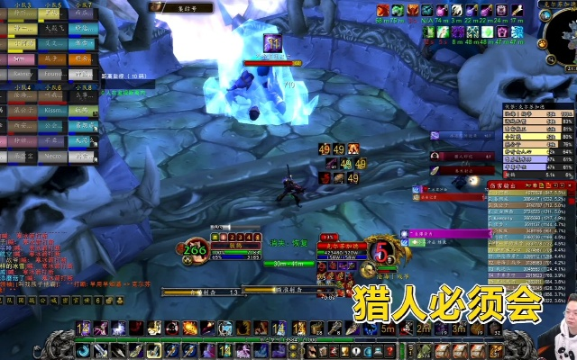 60版本猎人,迅捷解答计划执行 网页款_v8.496