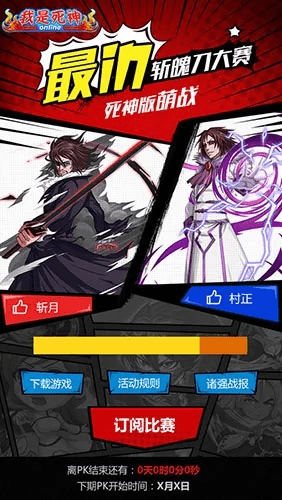 死神版本传奇网站，免费软件WP_v2.188的卓越价值及其开源优势