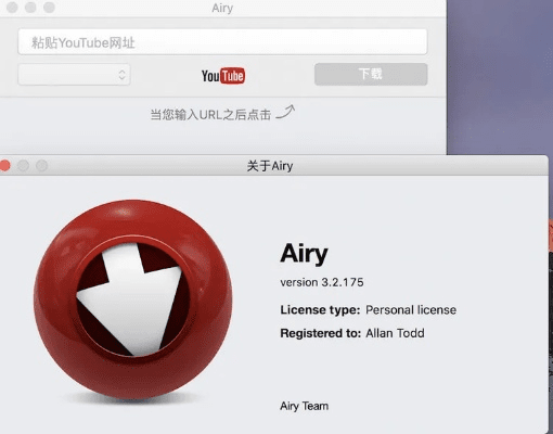 airsupremacy官方下载6,精细解答解释定义_V版_v6.694