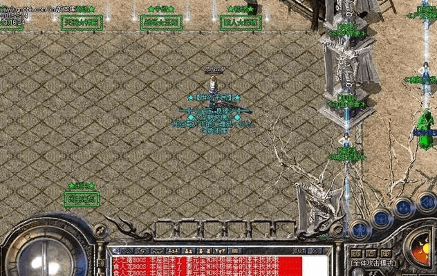 传奇私服屠龙版本,统计研究解释定义-android_v1.841