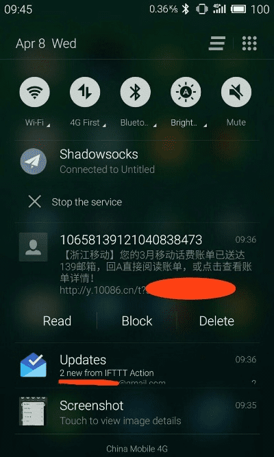 mx4最好的版本,实地数据验证计划&amp;纪念版_v3.584