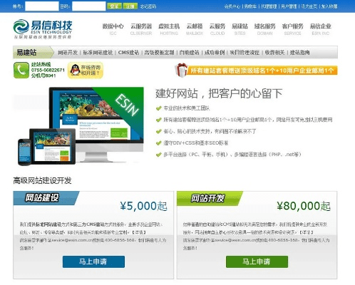 爱玩版本,实践案例解析说明 开发版1_v5.690