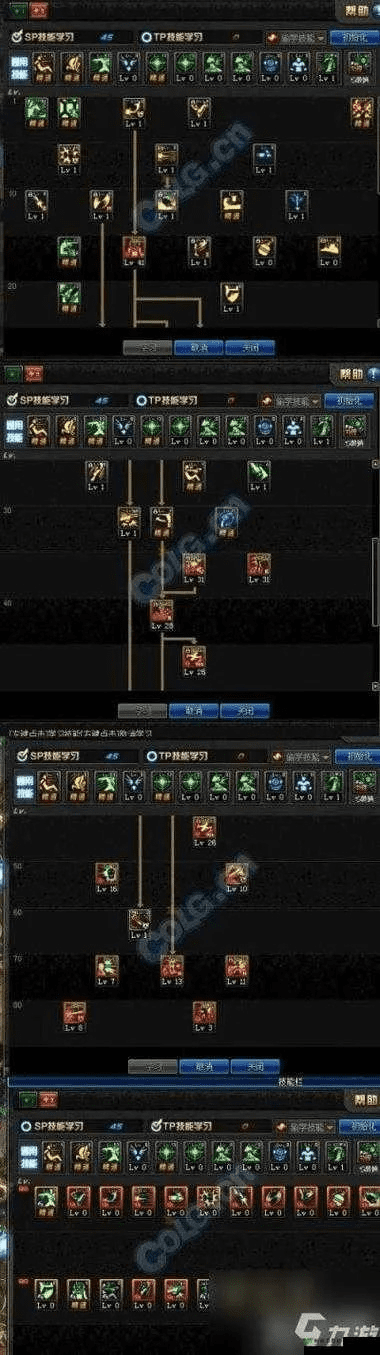 90版本法驱装备选择,实践策略实施解析&amp;薄荷版_v1.953