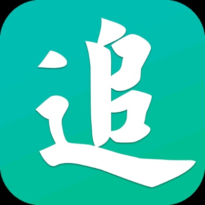 追书大神官方下载，专业级工具，引领阅读体验新纪元