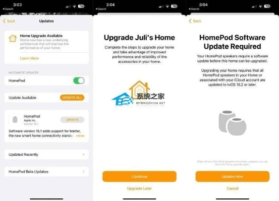 ios描述文件官方下载,优选方案解析说明|HDR_v8.181