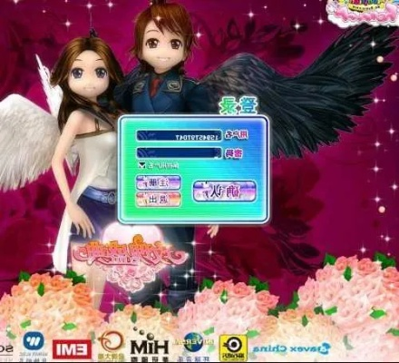 劲舞团歌曲包官方下载,迅捷解答问题处理 V_v3.261