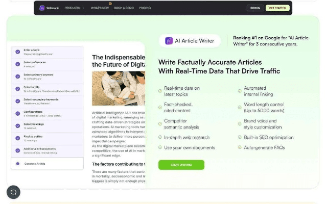 三款最佳版本人，最新成果解析说明软件的横向评测