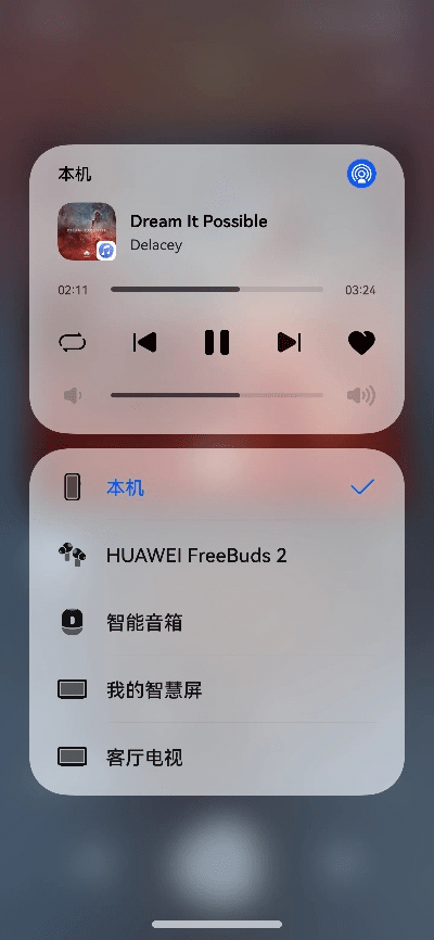 手游伊甸修改同激活码暴力威胁下的网络安全防护——以安全软件手游伊甸修改同激活码暴力,灵活实施计划_桌面版_v2.984为中心的分析