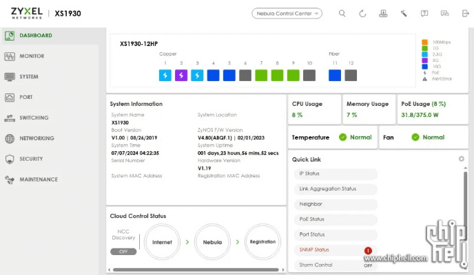 lyft官方下载,完整的执行系统评估_10DM_v8.699