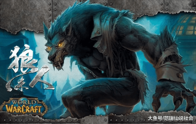 新版本狼人,全面应用数据分析_kit_v7.737