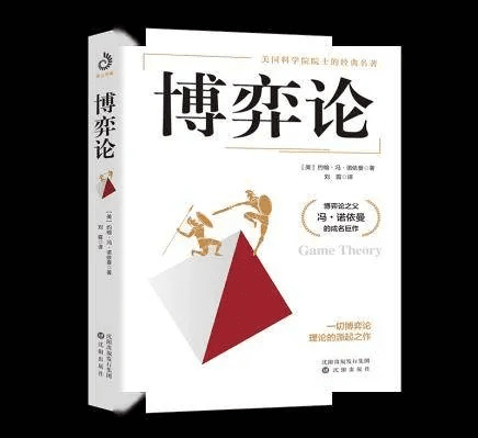 血脉喷张 第4页