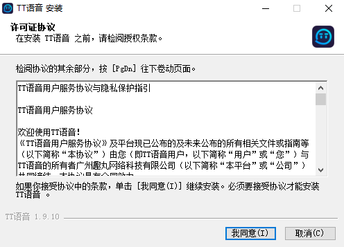 信官方下载,现状评估解析说明_Lite_v4.886