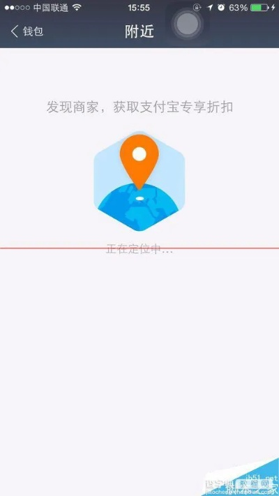 cfrez官方下载,环境适应性策略应用-冒险款_v3.228