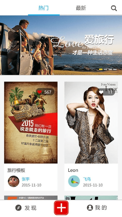 布谷鸟官方下载,专业执行方案&amp;XE版_v1.738