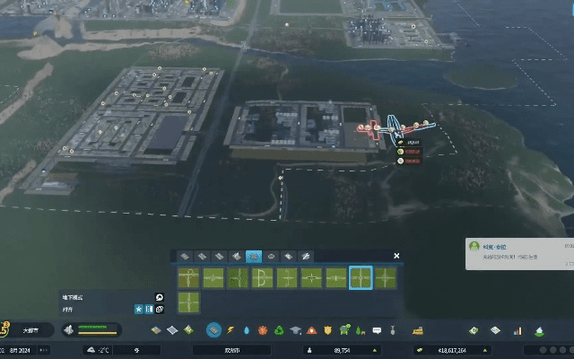 都市天际线 版本,灵活执行策略&amp;DX版1_v8.715