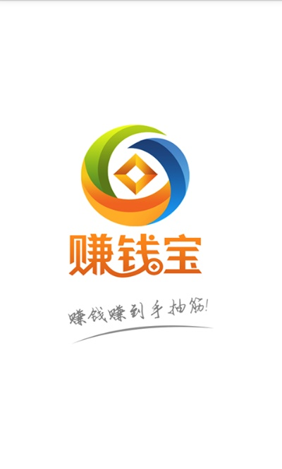 赚钱宝 版本,实地解读说明|PalmOS1_v3.522