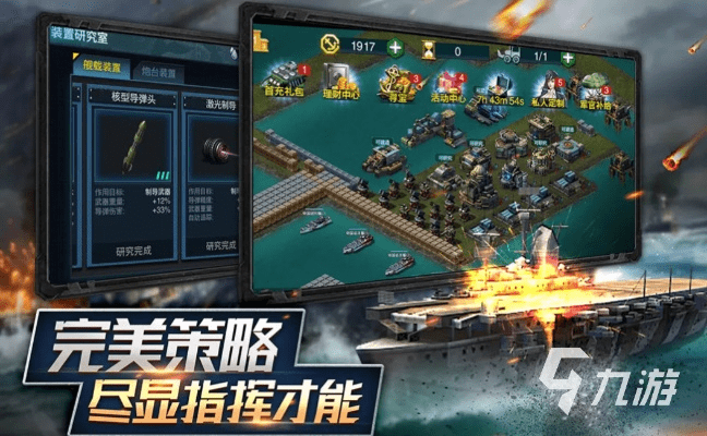 查看游戏的版本,创新解读执行策略 苹果版_v5.327