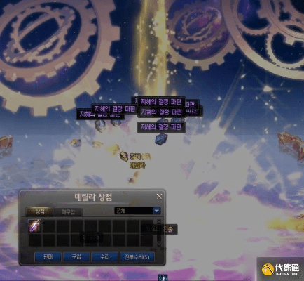 介绍关于开源软件项目酷狗音乐官方下载和鬼吹灯单机版以及数据导向方案设计pack1_v10.853及其背后的生态