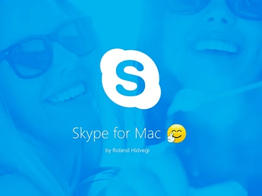 Skype 7.2 官方下载，创意工具的新维度——投资版v9.456解析说明