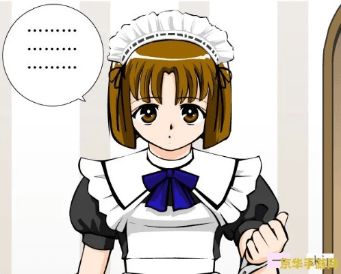 调教女仆免费版本,精准实施步骤_HDR版_v5.702