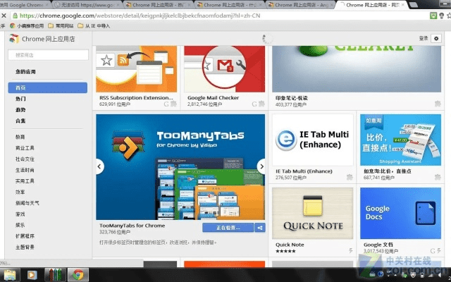 谷歌所有版本下载,动态分析解释定义 Windows_v2.165