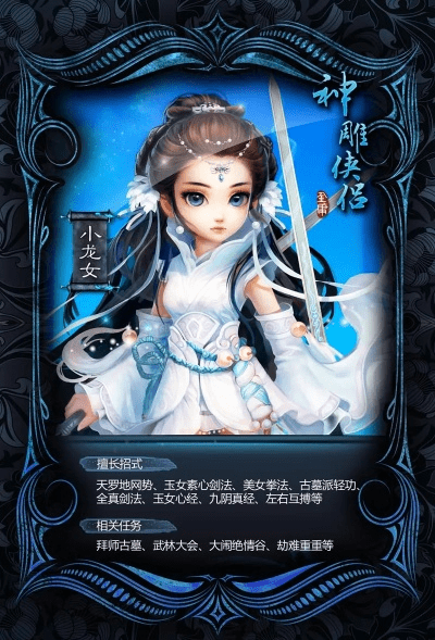 手游御魔及如意彩官方下载,稳定策略分析 UHD_v4.491