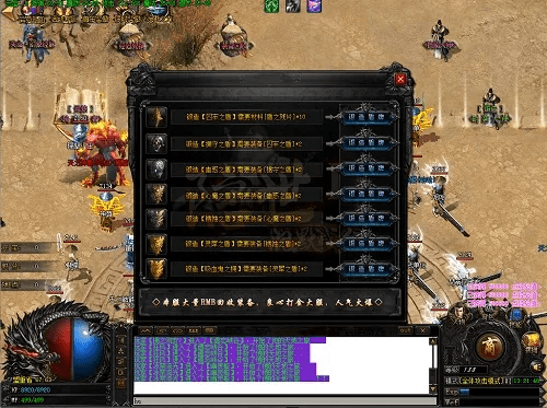 热血传奇老版本,全面理解计划&amp;QHD_v10.647