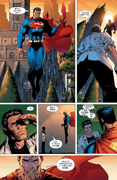 版本 超人,综合性计划定义评估&amp;V_v10.942