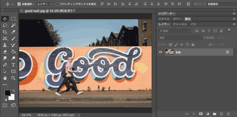 掌握这10招,你也是PS有安卓版本的吗,效率提升大师!——移动版v7.396使用技巧盘点Top 10