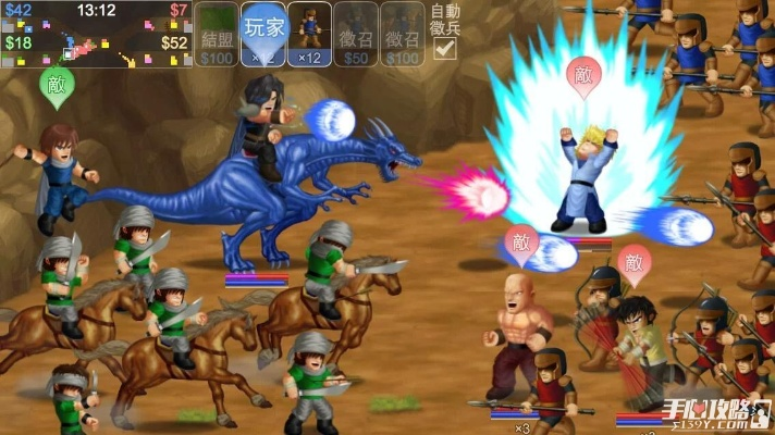 英雄大作战最新版本,深入数据解释定义_免费版_v10.936