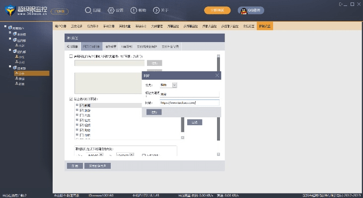 vsb官方下载,深入数据执行计划|桌面款1_v2.171