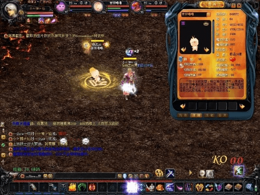 魔域怀旧版本,实地验证数据计划_Harmony_v2.283