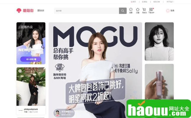 飞檐走壁 第4页