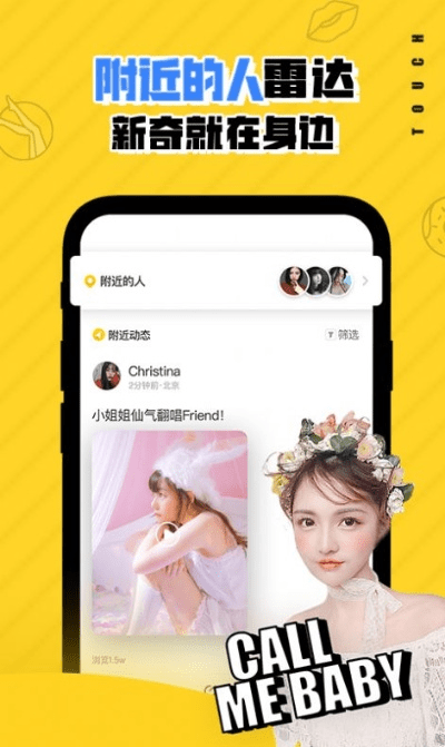 他趣老版本下载,实践方案设计 XR1_v8.291