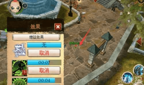 混沌与秩序版本,灵活性策略设计_HT_v2.609