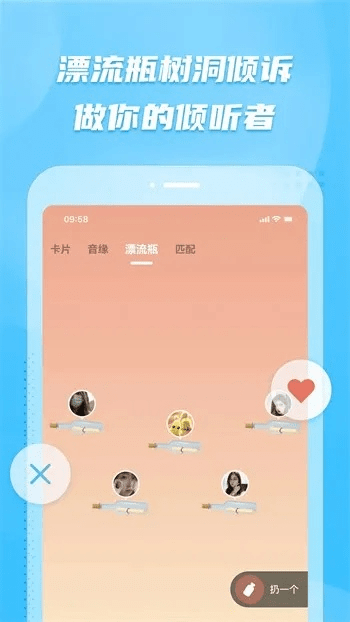 90%的人都不知道的樱桃官方下载apk，高效设计计划_HD_v3.946秘籍！