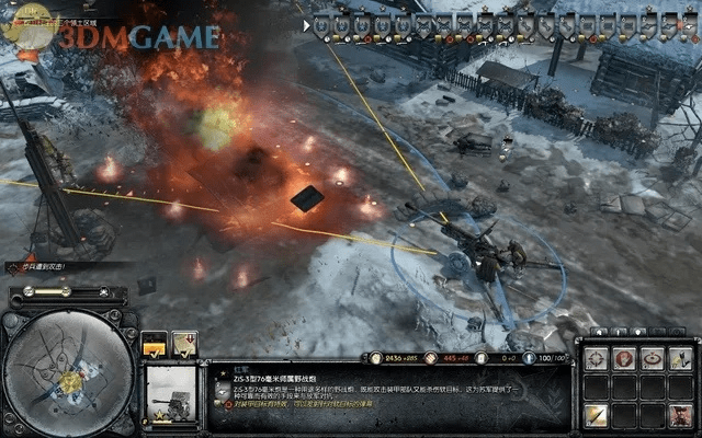 英雄连2官方下载,全面计划执行|Prime_v6.398