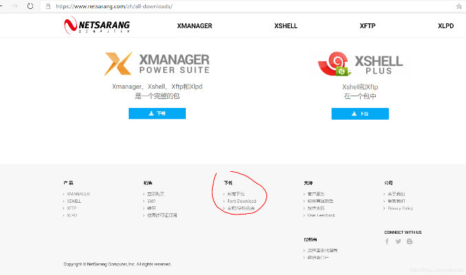 衣淘官方下载与越野赛车单机版,科技成语解析说明&复古版_v2.574