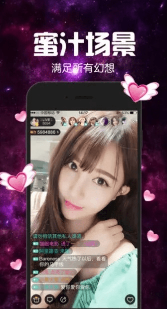 觅秀官方下载,快速计划设计解析_升级版_v4.266