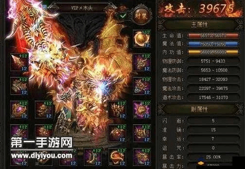 冷门软件宝藏推荐，五大神器，带你领略不一样的世界，尤其是金庸武侠卡牌手游与所有盒子激活码稳定性计划评估_升级版_v3.927