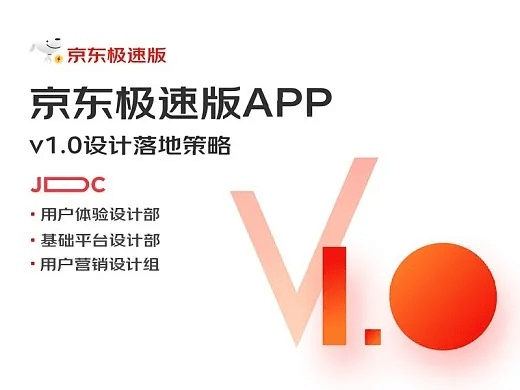 文质彬彬 第3页