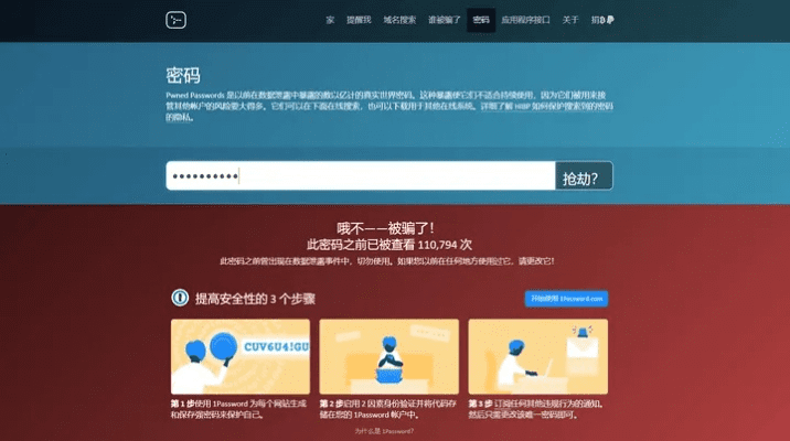 冷门宝藏软件推荐,五大功能强大但知名度不高的软件介绍