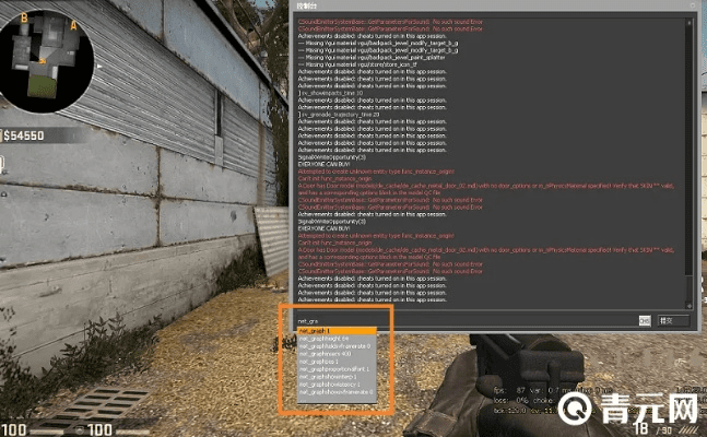 csgo的版本,调整计划执行细节&amp;工具版_v7.883