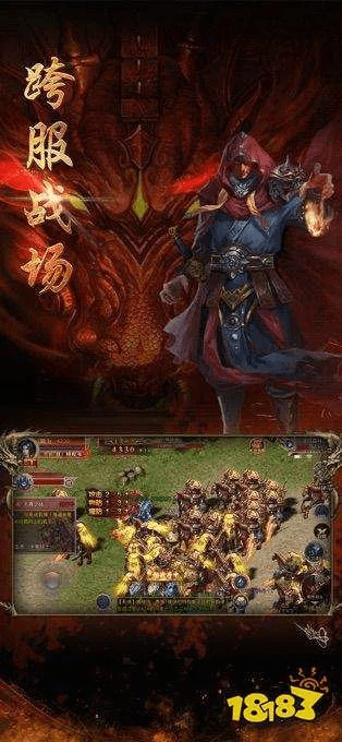 圣天传奇版本,前沿解析说明 SHD_v9.672