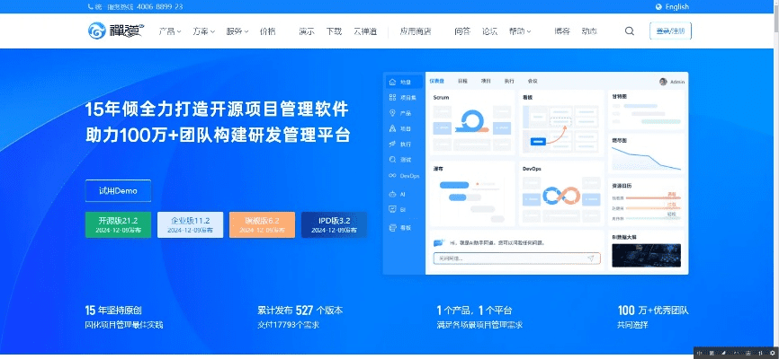 系统工具软件段子官方下载，详细解读定义方案_T_v4.126，全面解析与对比预期