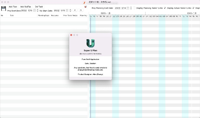 官方ruu下载,深入数据执行计划 XP_v1.305