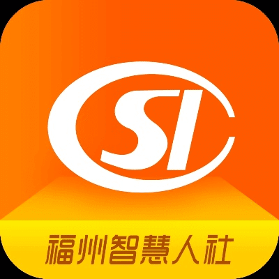 福建社保官方下载,数据驱动计划|WearOS_v5.434