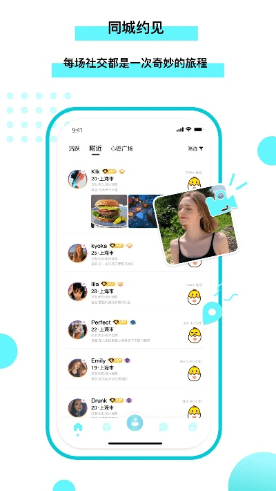 播聊老版本,实地策略计划验证&amp;游戏版_v9.165